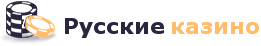 Фишки казино - логотип